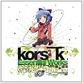 kors k : Essential Works