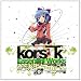 kors k : Essential Works