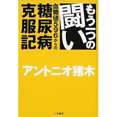 ������̓����\�����l596����̓��A�a�����L