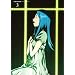 STAR DRIVER���X�^�[�h���C�o�[���P���̃^�N�g 3 �y���S���Y����Łz [DVD]