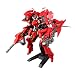 �p-MURAKUMO- A.R.K. �N���E�h�u���C�J�[01 (1/48�X�P�[�� �v���X�`�b�N�L�b�g)