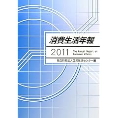 ������N��q2011�r