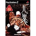 �㉅ -kuon-