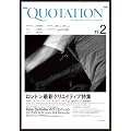 QUOTATION Worldwide Creative Journal no.2