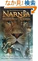 The Lion, the Witch and the Wardrobe Movie Tie-in Edition (rack) (Narnia)