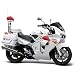 1/12 BIKE�V���[�Y No.4 Honda VFR800P �x�������o�C�d�l