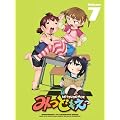 �݂ǂ��� 7 �y���S���Y����Łz [Blu-ray]