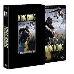 �L���O�E�R���O �v���~�A���E�G�f�B�V���� [DVD]