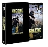 �L���O�E�R���O �v���~�A���E�G�f�B�V���� [DVD]