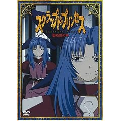 �X�N���b�v�h�E�v�����Z�X(7)�q����PRIX�Łr [DVD]