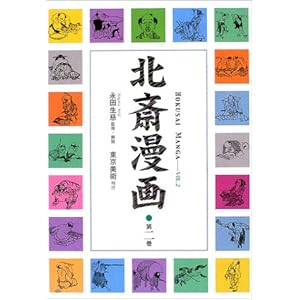 �k�֖���q��2���r