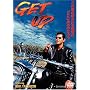 GET UP [DVD]