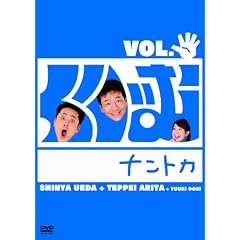 ���股�ރi���g�J VOL.�p�[ [DVD]