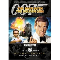 007 �����e�����j �A���e�B���b�g�E�G�f�B�V���� [DVD]