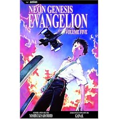 Neon Genesis Evangelion 5 (Neon Genesis Evangelion (Viz) (Graphic Novels))