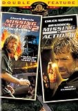 [DVD] Missing in Action 2: The Beginning (Full Screen)/Braddock: Missing in Action 3 (Full Screen)
