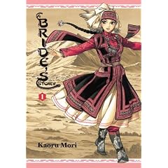 A Bride's Story, Vol. 1
