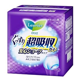 �ԉ� �����G ���z���K�[�h ���S�V���[�c 5�R��