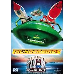 �T���_�[�o�[�h [DVD]