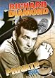 Richard Diamond Private Eye [DVD] [Import]