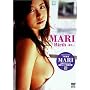 �����^�� MARI�EBirth�`�a���` [DVD]