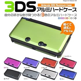 �E�I�b�`�~�[ �y�ʂŊ��@Nintendo 3DS��p�A���~�n�[�h�P�[�X (�I�����W)