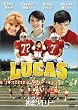 ���[�J�X�̏����������[ (������萶�Y) [DVD]