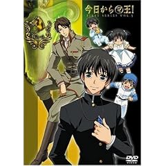 ��������}�� ! 5 [DVD]