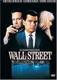 [DVD] Wall Street (Widescreen)