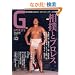 �f�X�s���b�c�@Vol.22 (�^�c�~���b�N)