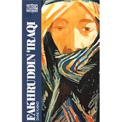 Fakhruddin Iraqi: Divine Flashes (Classics of Western Spirituality)