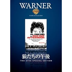�T�����̌ߌ� [DVD]
