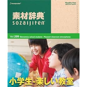 �f�ގ��T Vol.209 ���w��-�y����������