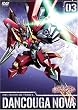 �b���@�U �_���N�[�K �m���@ ��3�� [DVD]
