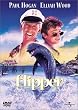 �t���b�p�[ [DVD]