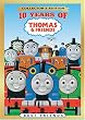 10 Years of Thomas [DVD] [Import]