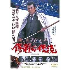 �C���̓`���yDVD�z