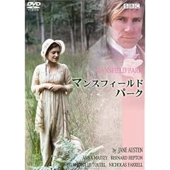 �}���X�t�B�[���h�E�p�[�N [DVD]