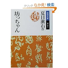 �V������� (��g����)