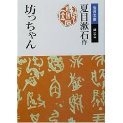 �V������� (��g����)