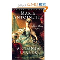 Marie Antoinette: The Journey