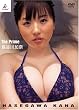 ���J����� The Prime [DVD]