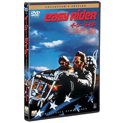 �C�[�W�[�E���C�_�[ �R���N�^�[�Y�E�G�f�B�V���� [DVD]