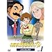 �A�K�T�E�N���X�e�B�[�̖��T��|�����ƃ}�[�v�� Vol.1 ABC�E�l���� [DVD]