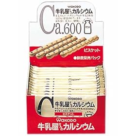 �a���� ����������̃J���V�E���r�X�P�b�g 13.6g�~12��