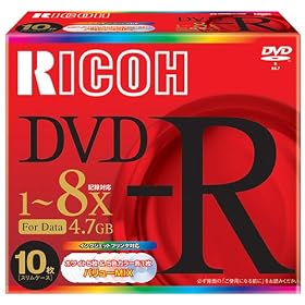 RICOH DM8RD-C10CW DVD-R���f�B�A 8�{�� �f�[�^�p 10���p�b�N �v�����^�u��