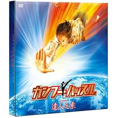 �J���t�[�n�b�X�� �B�l�V�f [DVD]