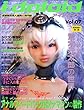 �A�C�h���C�h Vol.7 (�R�A���b�N�V���[�Y 221)