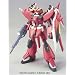 HG 1/144 ZGMF-X23S �Z�C�o�[�K���_�� (�@����m�K���_��SEED DESTINY)