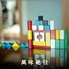 音速ラインのアルバムの画像